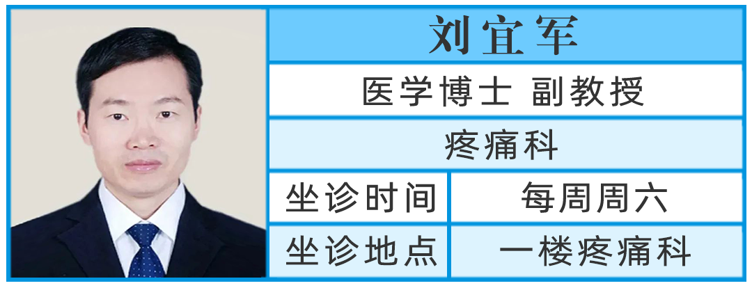 河南中醫(yī)藥大學(xué)第三附屬醫(yī)院 河南中醫(yī)藥大學(xué)第三附屬醫(yī)院