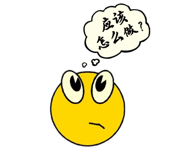 ǰһ߀һͻȻEͣҺ......