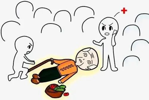 һͻȻ赹ڵԭ򾹺P(gun)