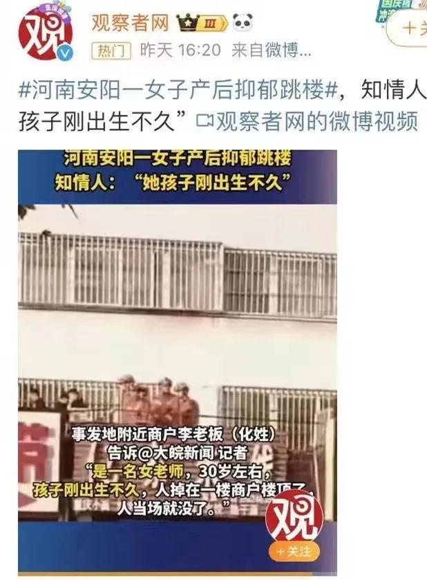 꺢Ӻ׃C顱NO@Ǯa(chn)