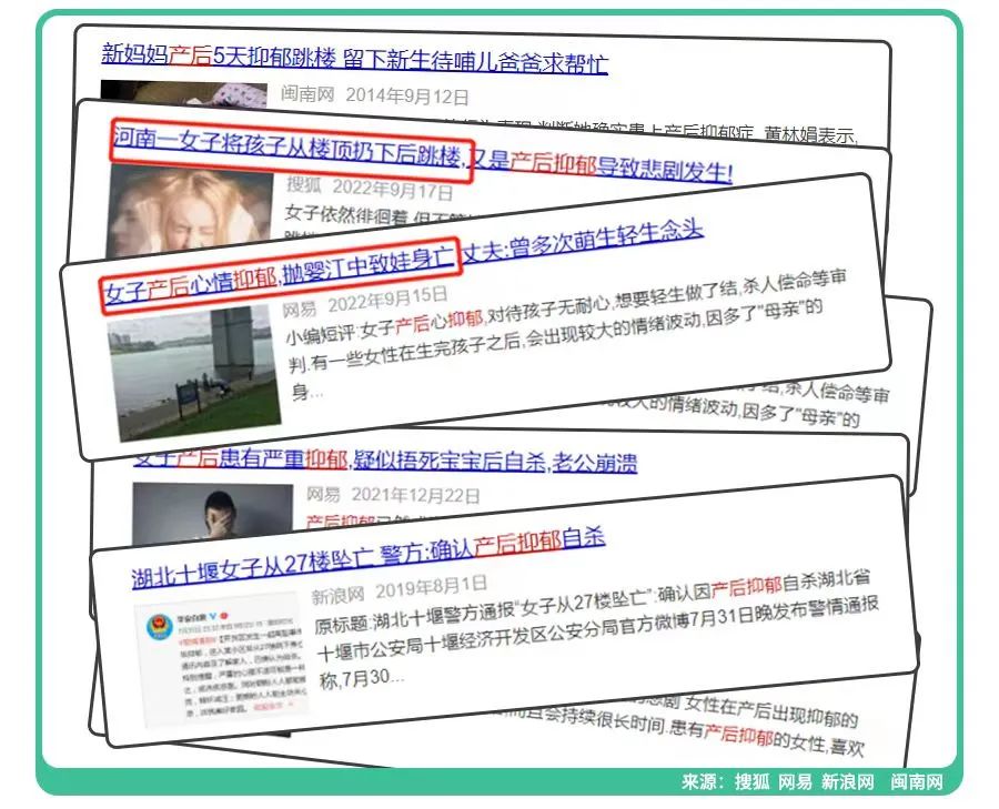 꺢Ӻ׃C顱NO@Ǯa(chn)