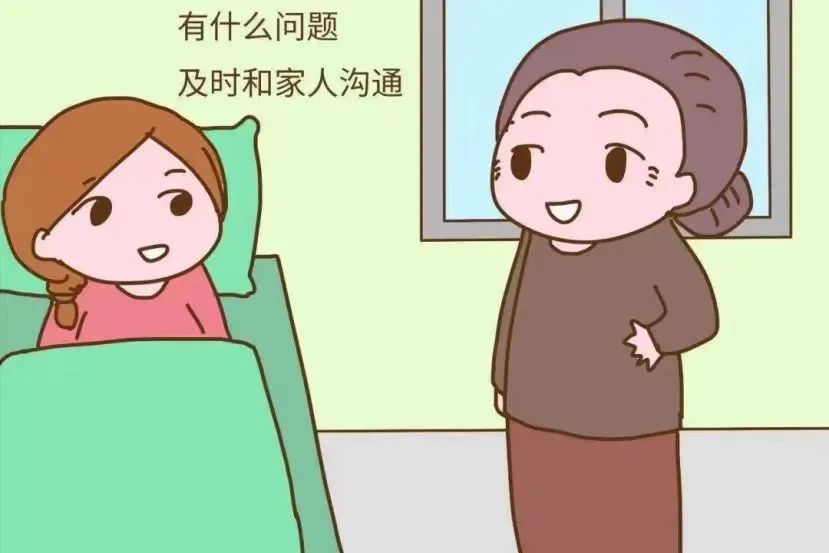 生完孩子后變“矯情”了?NO,這可能是產(chǎn)后抑郁! 生完孩子后變“矯情”了?NO,這可能是產(chǎn)后抑郁!