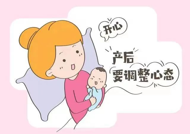 生完孩子后變“矯情”了?NO,這可能是產(chǎn)后抑郁! 生完孩子后變“矯情”了?NO,這可能是產(chǎn)后抑郁!