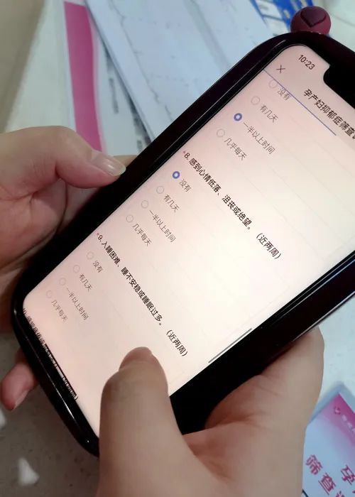 꺢Ӻ׃C顱NO@Ǯa(chn)