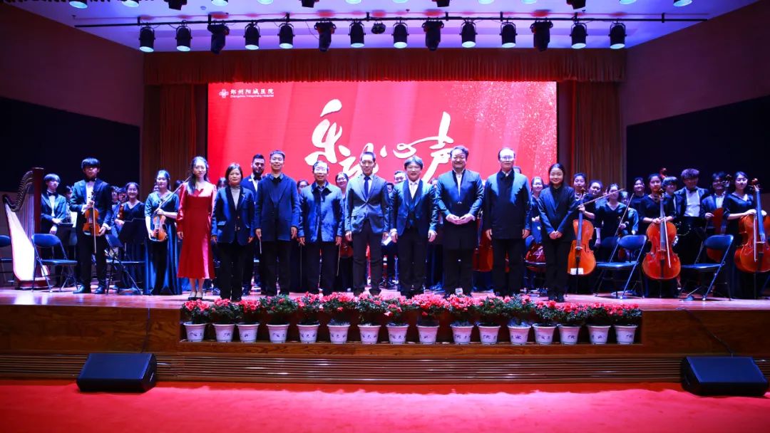 ϙC(j)I(y)W(xu)Ժ֪н푘(l)F(tun)߻͜ů(yng)t(y)Ժ(zhun)(chng)2024꽻(l)(hu)