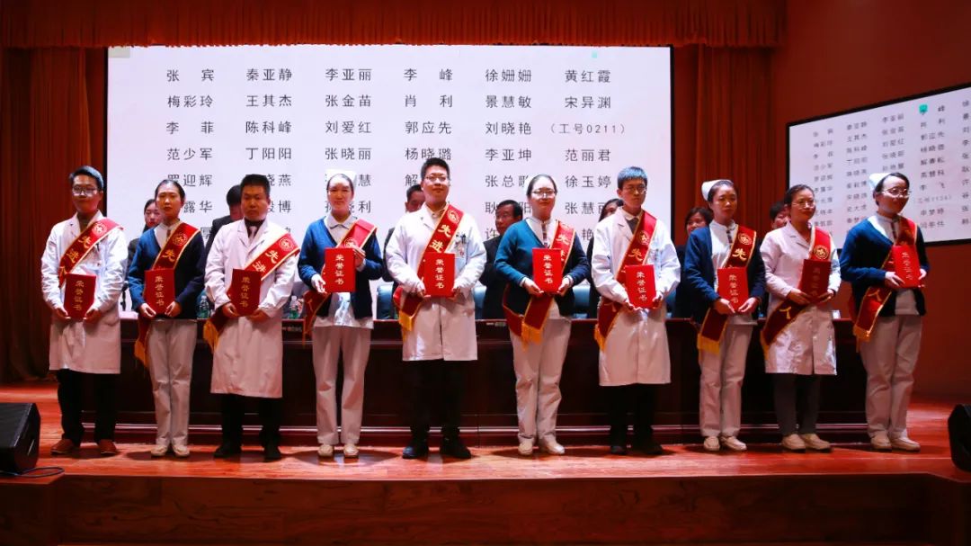 受表彰的集體和個人 受表彰的集體和個人