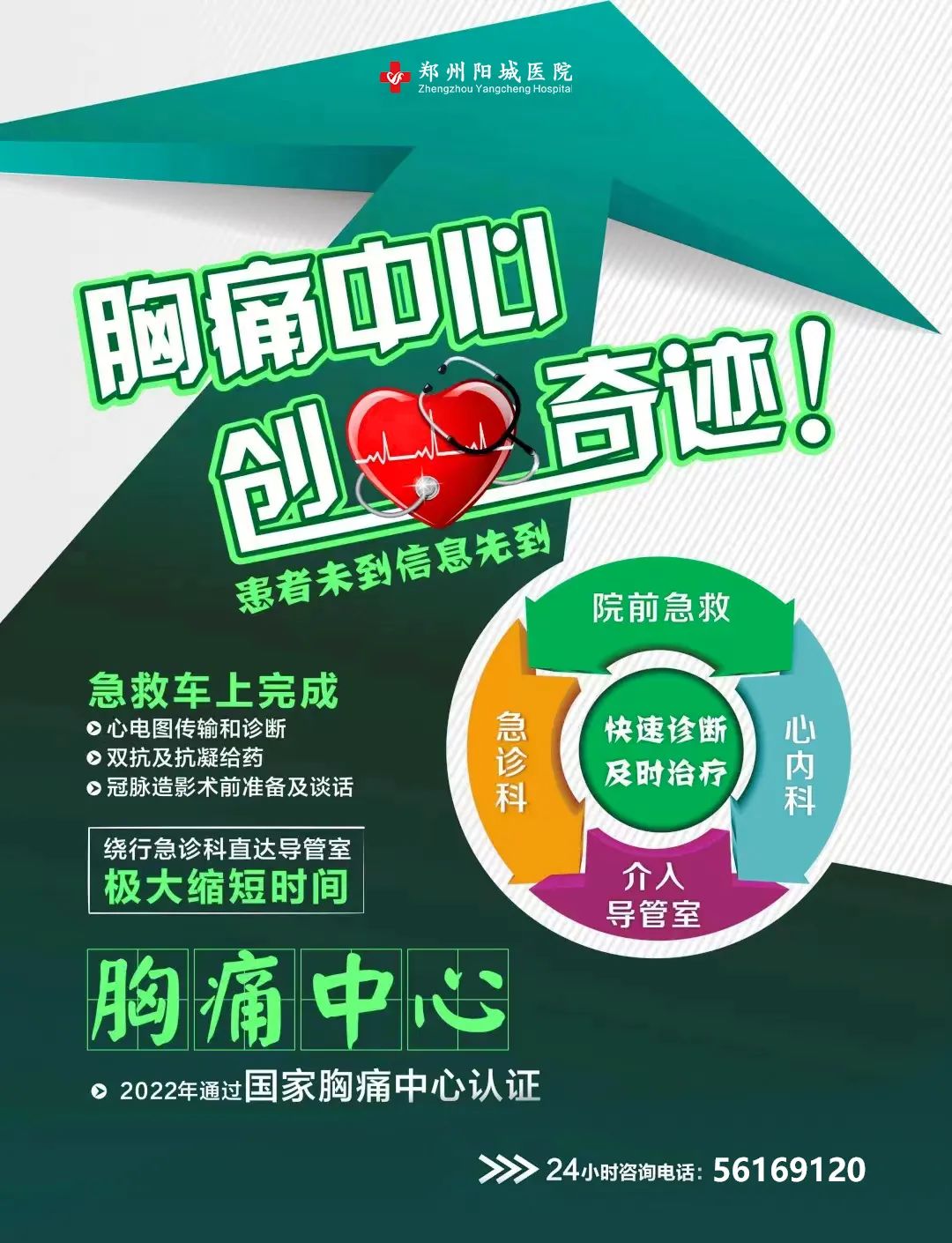 c]39qcѾ۲ͺԲo(ji)ǧfע......