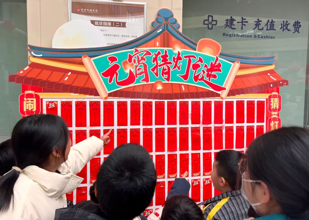 iͶȦȦ......c㡰t(y)[Ԫcѹ(ji) ʮ^ A ϲcĴ(ji)߀qδM[ԪP(yng)(yu)y(tng)ĻSĻ(gu)Ct(y)P(gun)ϵIgϲc͵Ĺ(ji)շՇꖳt(y)Ժ223t(y)ԺT\һǴdekԡggϲϲ[Ԫ,t(y)ͬcѹ(ji)}ϵĻ(dng)O(sh)вi^(q)ͶȦȦ(g)^(q)ÿ(g)(dng)^(q)^(dng)׌Ԫ(ji)ӳMxʽС      Ԫ(ji)i       iȤ[Ƿ(dng)F(xin)tğ\(ni)SͨȤi͸ζԺ߼ҌٴxScv㸂£ȿֺؿiiףеĿ˼еZеĻȻ_r(sh)^Ӷr(sh)gȸS(g)(g)dȤȻr(sh)l(f)gЦͬw(yn)iĘȤ          @(g)i֪ҿʲô......ڴҵһ(g)(g)i׽B   ջ(dng)Ҏ(gu)tПiˆTɅcһγ骄(jing)oժ(jing)һ(hu)骄(jing)^(q)LI(lng)YƷġߡ_˻ɃɻF(xin)fļԒMĹ(ji)ʼKgϲcĹ(ji)շՇ    Ԫ(ji)Ͷ         Ͷء{ءcCԢµһ꣬ǸRTͶجF(xin)SSԇ݆ÿ10֧(zhn)(zhn)֡ء(dng)һǳһööڿЄ^ˣ(ni)ĚggЦȲࡣ               ջ(dng)Ҏ(gu)tK(j)ͶͶД(sh)(jing)(l)(yng)(sh)ȦٵȦ^(q)xԼϲgĪ(jing)ƷM(jn)ȦȦһЎׂ(g)(jing)ƷI(lng)ȡׂ(g)δеĿ^m(x)(du)?wi)Ͷڻ?dng)б˴˽Ͷؼʹի@ϲ(ji)շՇ֟   Ԫ(ji)ȦȦ        ȦȦBm(x)궼ܴҵϲڡȦ(dng)^(q)(du)(g)(g)d²ʮվλֳȦ(zhn)Ŀ(bio)ֿ(zhn)Ŀ(bio)ʹ┵(sh)һc(din)(zhn)pһc(din)ӡֻҊcȫ؞ע^ˆTҲ̲סָ](zhn)һ(g)(g)ȦڿЄ^Ц˷(g)(dng)F(xin)ҴgB(gu)ɪ(d)صL(fng)ƴ\(yn)ȼլMĿĪ(jing)Ʒһ(g)(g)m(x)I(lng)ҲH˶YƷ߀˺Ȳʺ͚g                 ]뵽סt(y)Ժ߀υӲiͶȦ(dng)Ht(y)o(h)ˆTͬcΑ߀ի@˺ܶྫ(jing)Ʒt(y)ԺҲܸܵԪ(ji)Ěգ_ġһλסԺf c߂ʾǳϲg@NʽĻ(dng)Փt(y)Ժϰ߀t(y)Ժ\ģܸܵ˂y(tng)ĻĪ(d)Ҳӏ(qing)t(y)Ĝͨ˱˴֮gľxښgЦZж^һ(g)(d)صԪѹ(ji)  Ԫ֮ʼKr(sh) µһµ_ʼµĆ ׌҂ӭů_ ڴ ꖳt(y)ԺףԪ(ji)옷