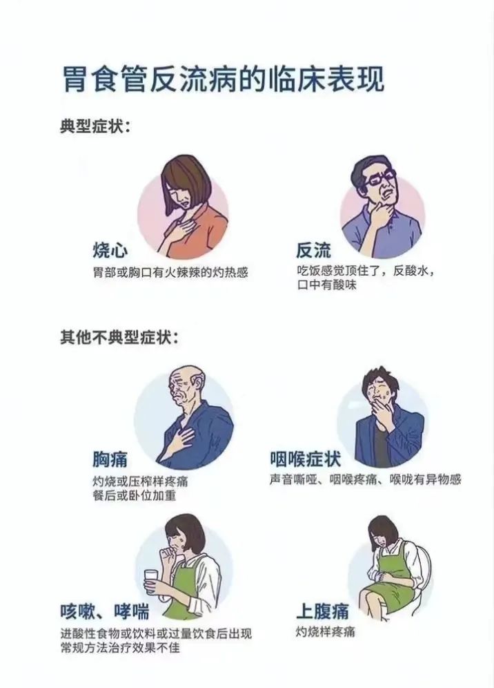 θ(ni)RSTsխg(sh)Aá(zhn)