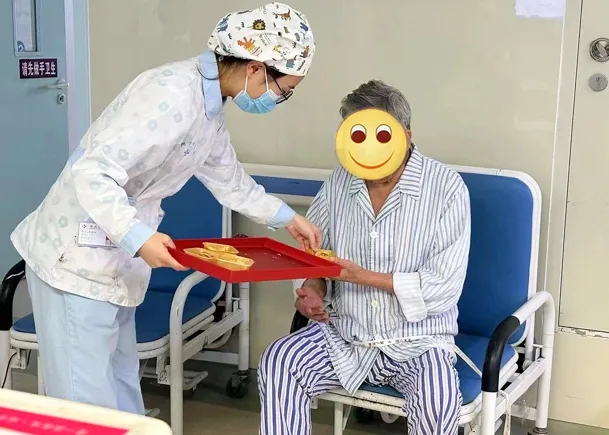 ؟cεĽܰt(y)ĸ۞