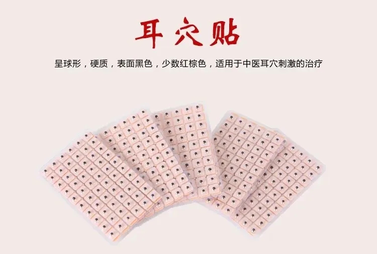 ׌ͻƿic(din)M(jn)͌(du)