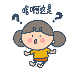 ˯ӾҕMչʲôڿƼ