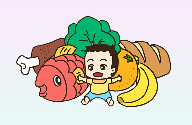 ˯ӾҕMչʲôڿƼ