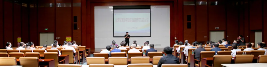 ۽ʡǌƼꖳt(y)Ժt(y)°l(f)չ