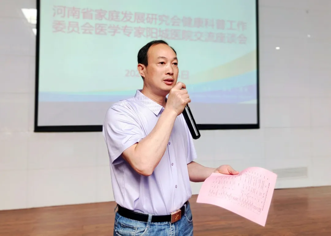 ۽ʡǌƼꖳt(y)Ժt(y)°l(f)չ