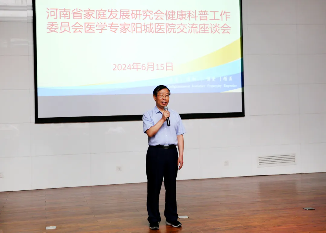 ۽ʡǌƼꖳt(y)Ժt(y)°l(f)չ