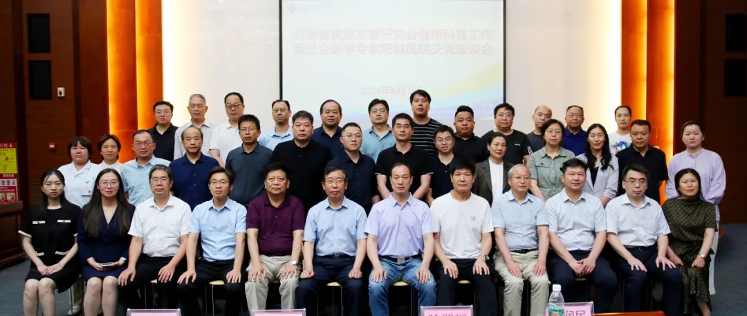 ۽ʡǌƼꖳt(y)Ժt(y)°l(f)չ