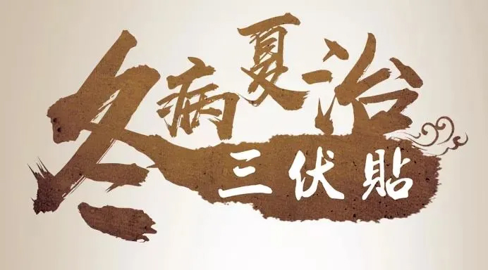 ΡNßNee(cu)^(gu)