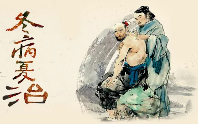 ΡNßNee(cu)^(gu)