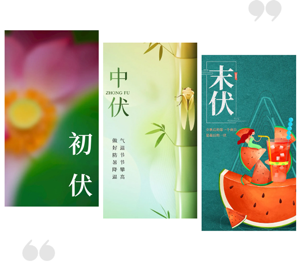 B(yng)ᳱˆ