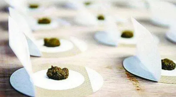 B(yng)ᳱˆ