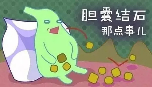 �ĺ�ҕ����ҕ�����p�R��(li��n)���@��΢������һ�ι��˶�̎�Y(ji��)ʯ��