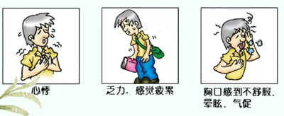 ��(d��ng)�����_ʼ���{(di��o)Ƥ���������мܵ�ס����