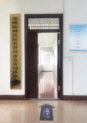 t(y)(lin)ӣһ@Ąǵl(wi)(zhn)@