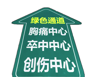 t(y)(lin)һ@Ąǵl(wi)(zhn)@