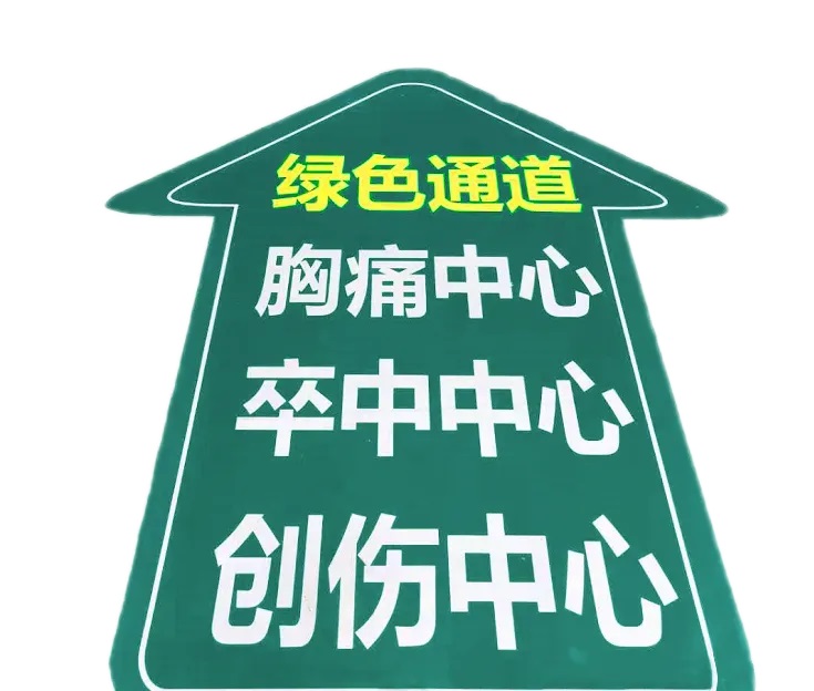 14q߿Չt(y)ԺȫIȱĹ