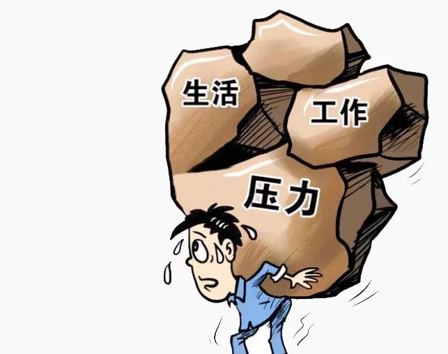 30qo(j)80qwĹp