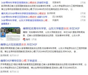 30qo(j)80qwĹp