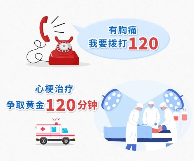 30qo(j)80qwĹp