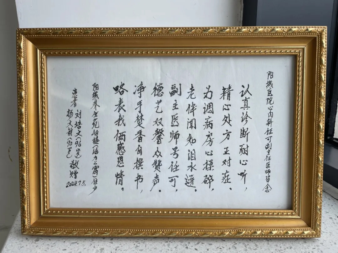 @һݺεĸxڻ߁f_(ni)\еdw