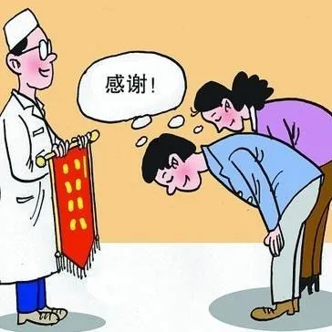 @һݺεĸxڻ߁f_(ni)\еdw