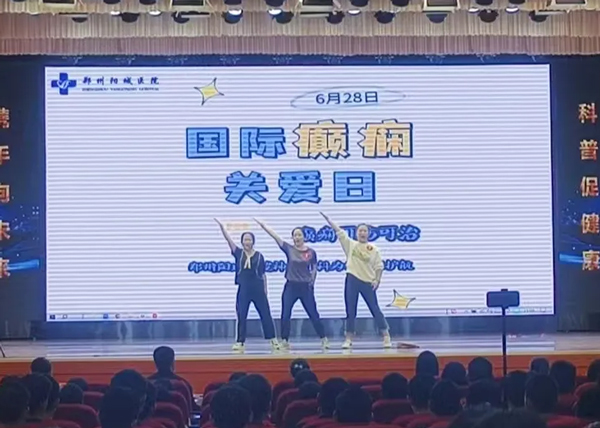 ϲӍԺs@ùԼίM(jn)չՓo(h)մِȪ