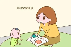 孩子“說(shuō)話晚““說(shuō)不清 ”千萬(wàn)別忽視... 孩子“說(shuō)話晚““說(shuō)不清 ”千萬(wàn)別忽視...