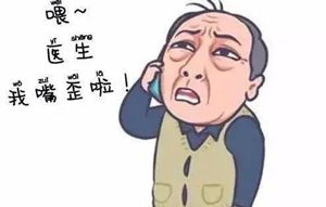 ġӡ}