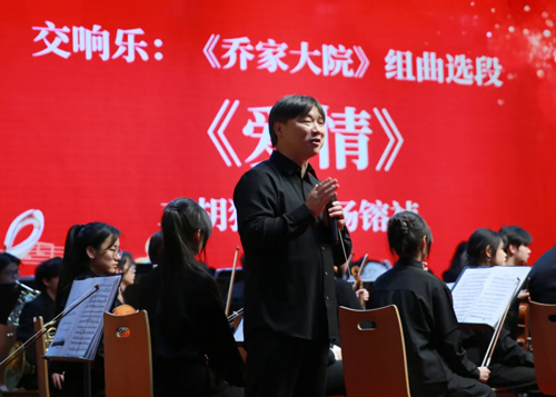 (l)A¡ͬС(yng)t(y)Ժ2025꽻(l)(hu)AM(mn)Ļ