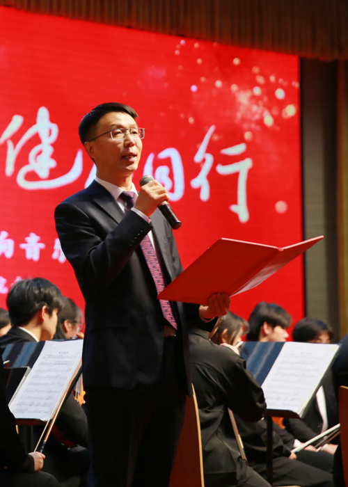 (l)A¡ͬС(yng)t(y)Ժ2025꽻(l)(hu)AM(mn)Ļ