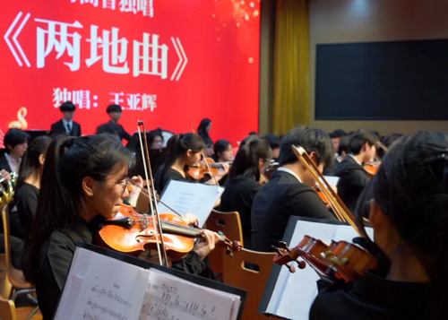 (l)A¡ͬС(yng)t(y)Ժ2025꽻(l)(hu)AM(mn)Ļ