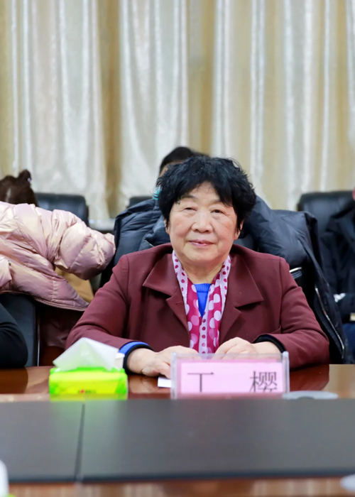 t(y)󎟶ѽҼt(y)ۿƌ҅κWRԺ\n