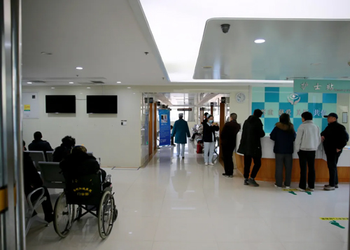 t(y)󎟶ѽҼt(y)ۿƌ҅κWRԺ\n