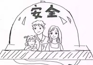 開展“地毯式”搜索,尋找疾病的“蛛絲馬跡” 開展“地毯式”搜索,尋找疾病的“蛛絲馬跡”