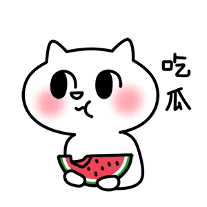 有沒有人懂它的感受! 這玩意太疼了啊! 有沒有人懂它的感受! 這玩意太疼了啊!