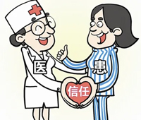 Щ׌۵ġСʯ^Say Goodbye