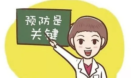 馬桶里的“紅色預(yù)警”,原因竟是.... 馬桶里的“紅色預(yù)警”,原因竟是....