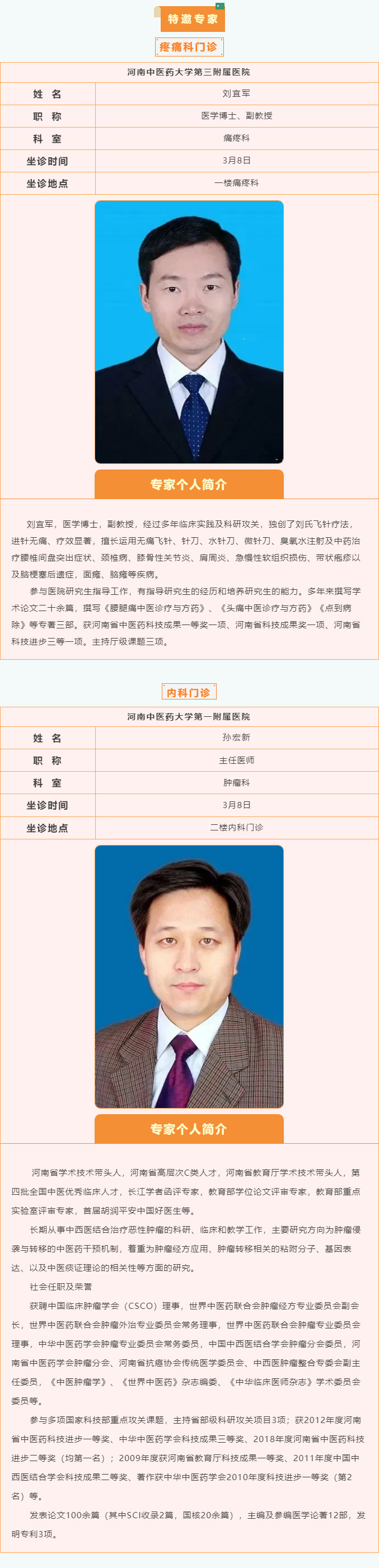 t(y)мs33ա39(yng)t(y)Ժʡм(j)(zhun)ҼԺ(zhun)\Ո(qng)