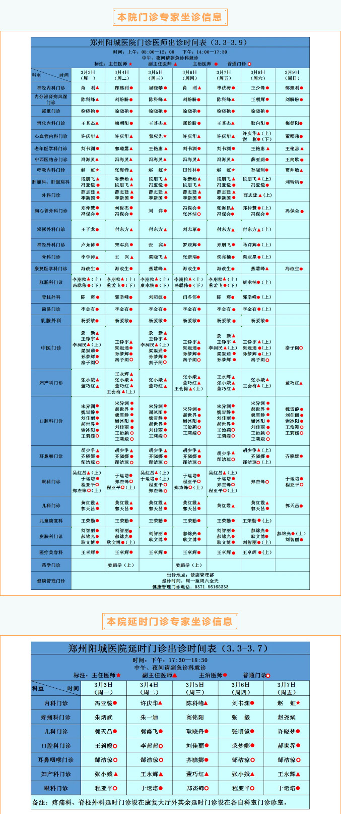 t(y)мs33ա39(yng)t(y)Ժʡм(j)(zhun)ҼԺ(zhun)\Ո(qng)