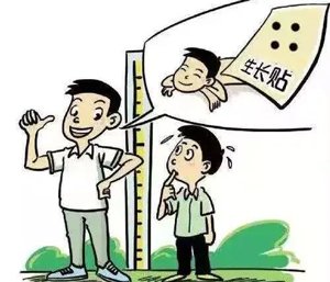 L(zhng)NЄ(dng)׌ӡ䡱L(zhng)